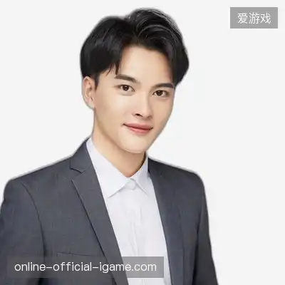 高泽